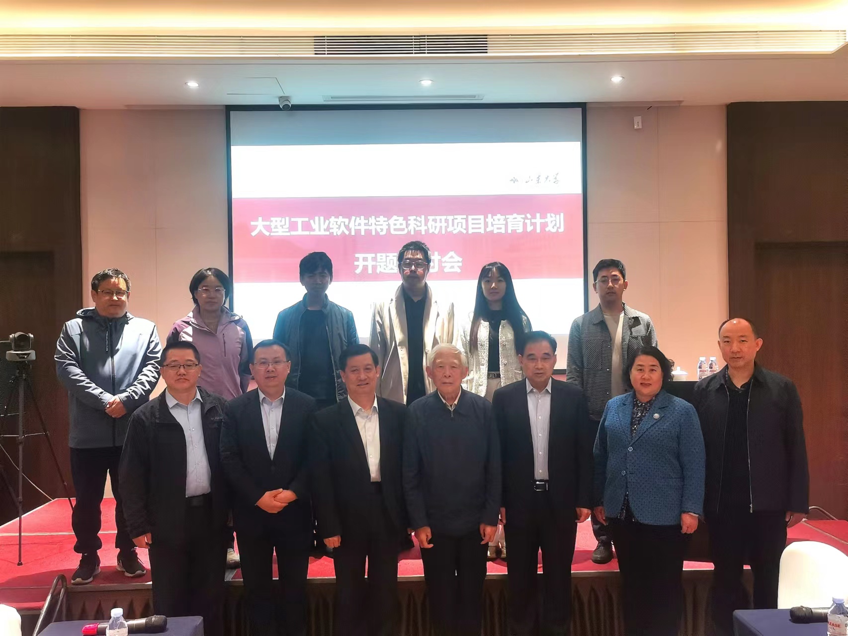 1680590713001006371.jpg 微信图片_20230403154045.jpg